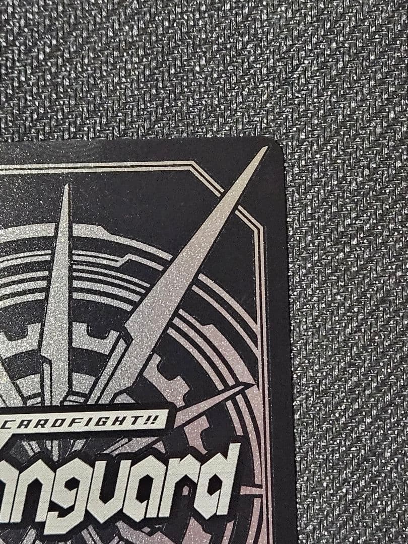 フロンティアスター コーラル wsp