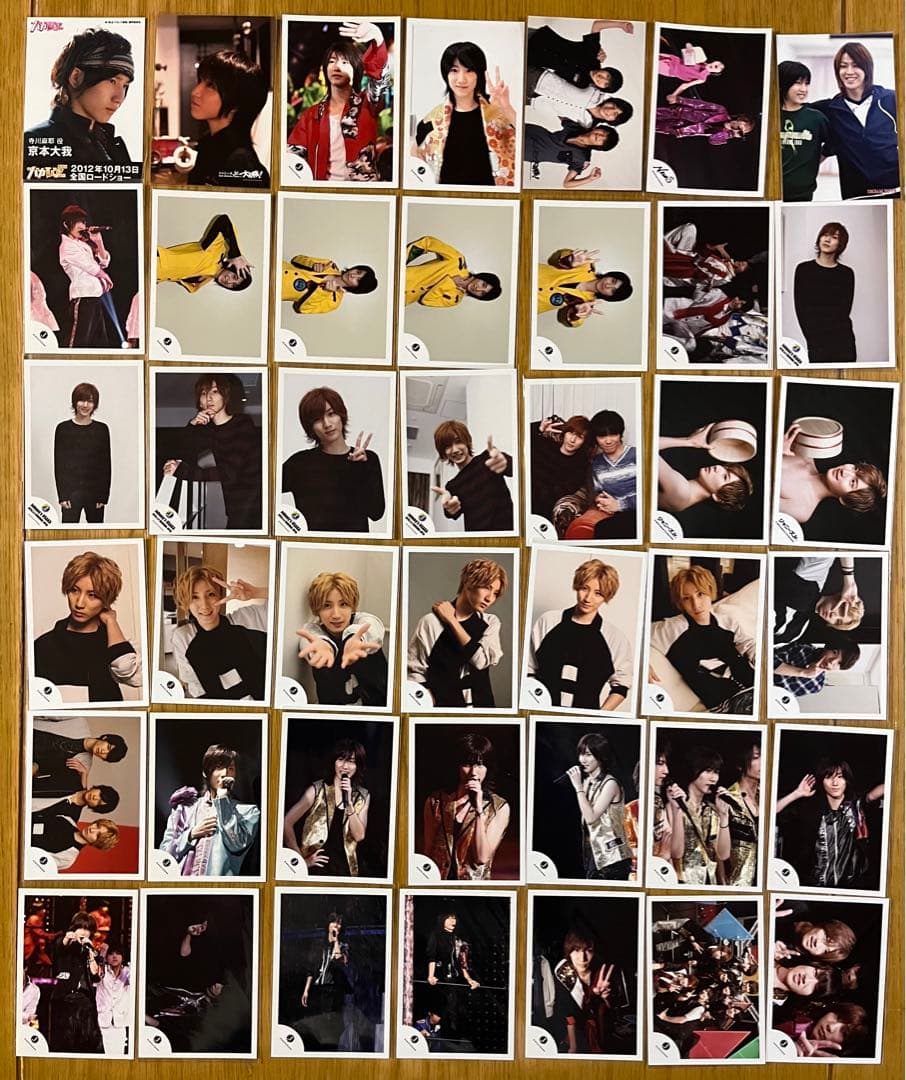 SixTONES京本大我Jr時代〜デビュー後公式写真＆フォトセ＆大判594枚