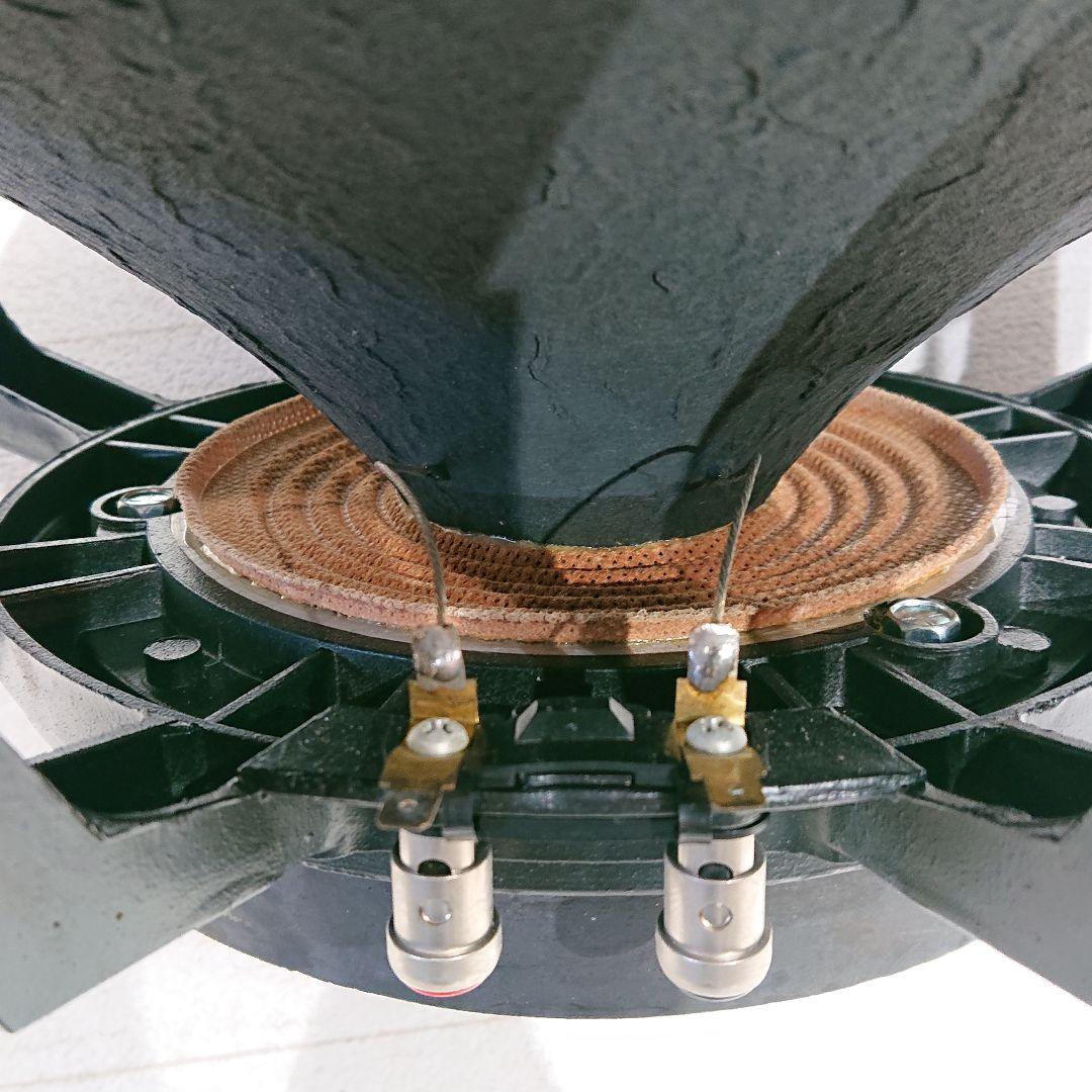 Electro-Voice DL18W エレクトロボイス 18インチ ウーハー