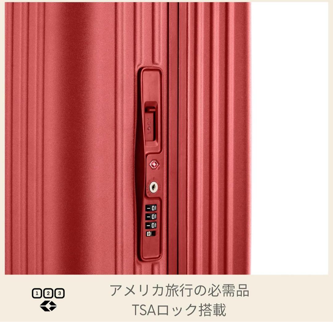 アメリカンツーリスター AMERICAN TOURISTER スーツケース