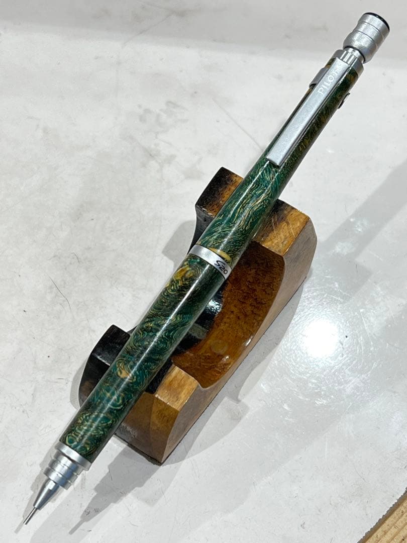 マオ　S20 0.5mm スタビライズドウッド　花梨瘤