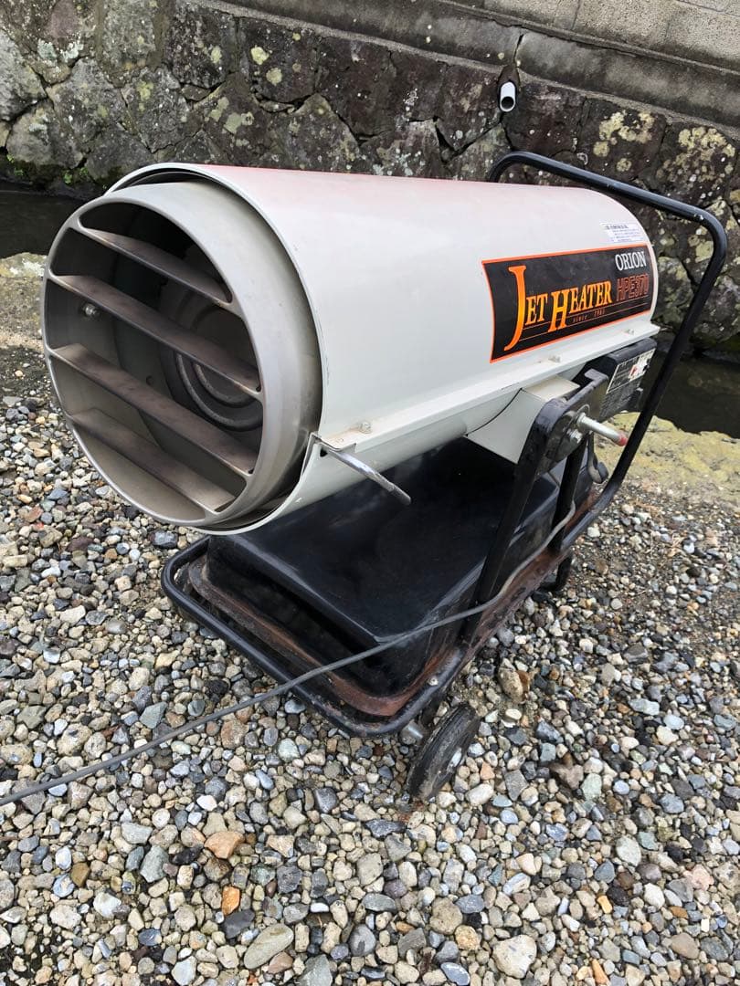 ORION オリオン ジェットヒーター HPE370 暖房 灯油 ストーブ