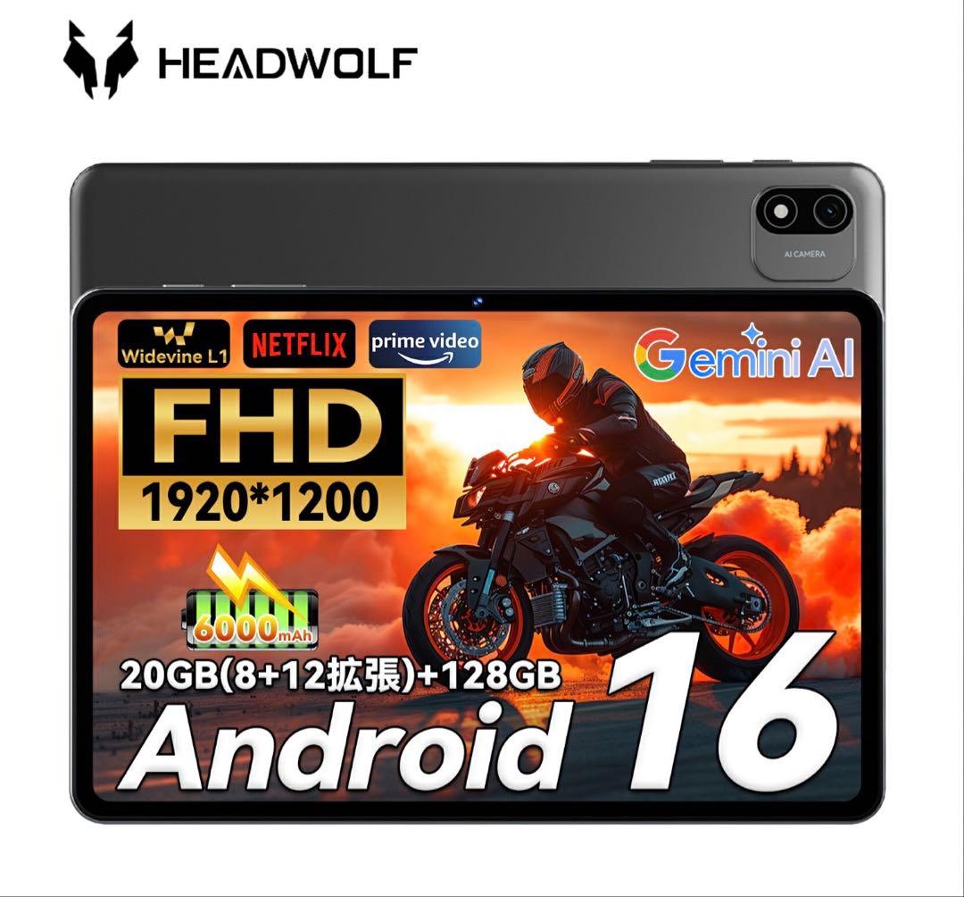 FHD Android16 タブレット 10インチ 20GB+128GB