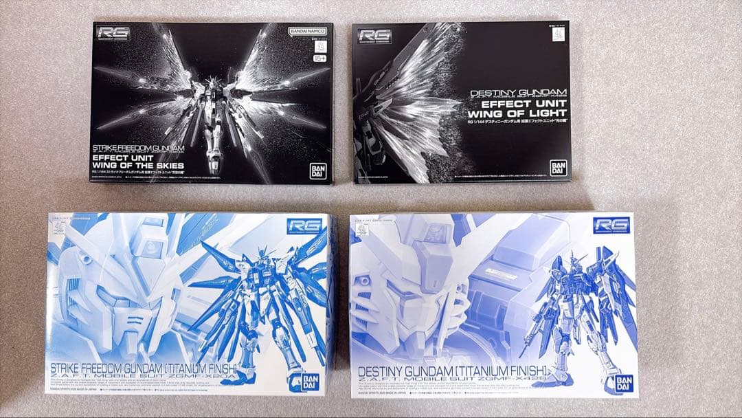 RG ストライクフリーダム、デスティニー チタニウムフィニッシュ&拡張エフェクト