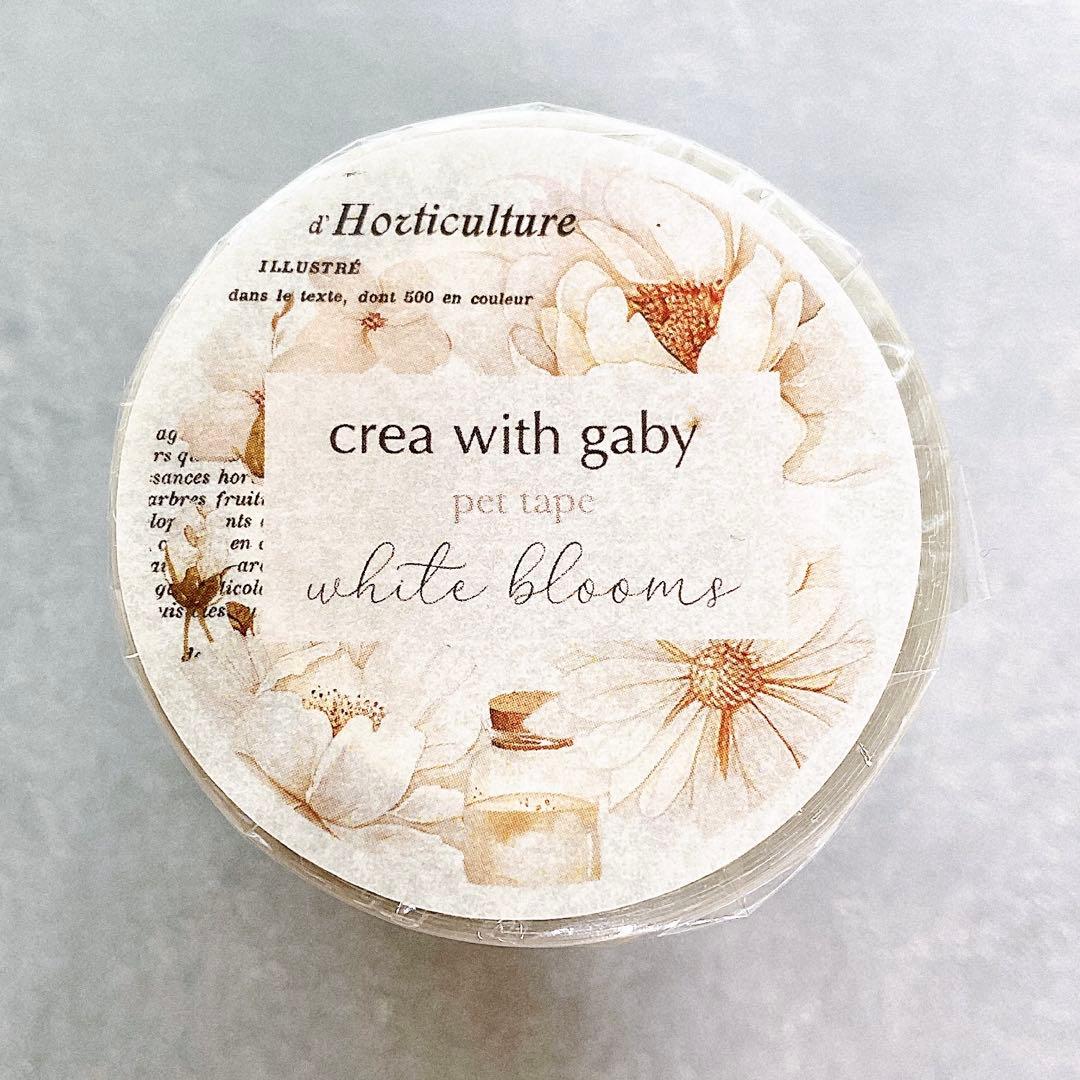 Lucy様 リクエスト 4点 まとめ商品