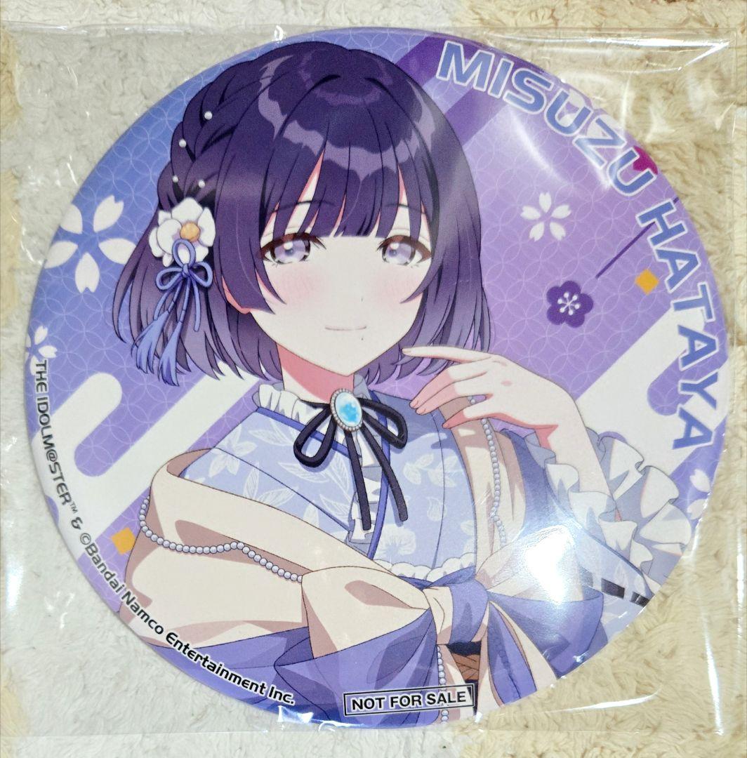 【新品】秦谷美鈴 特大缶バッチ 当選者限定 お正月衣装 学園アイドルマスター