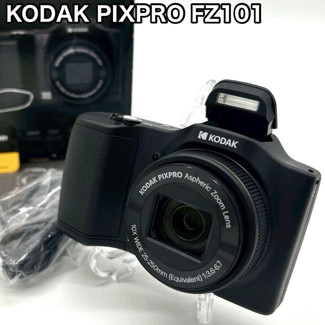 KODAK コダック PIXPRO FZ101 ブラック デジカメ 未使用級