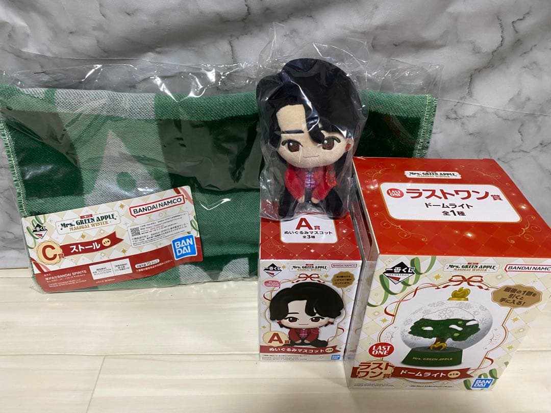 ミセス一番くじ　Ａ賞大森元　C賞ストール　ラストワン　3点セット