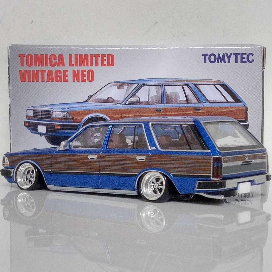 だいさん専用　TLV 改　2台セット