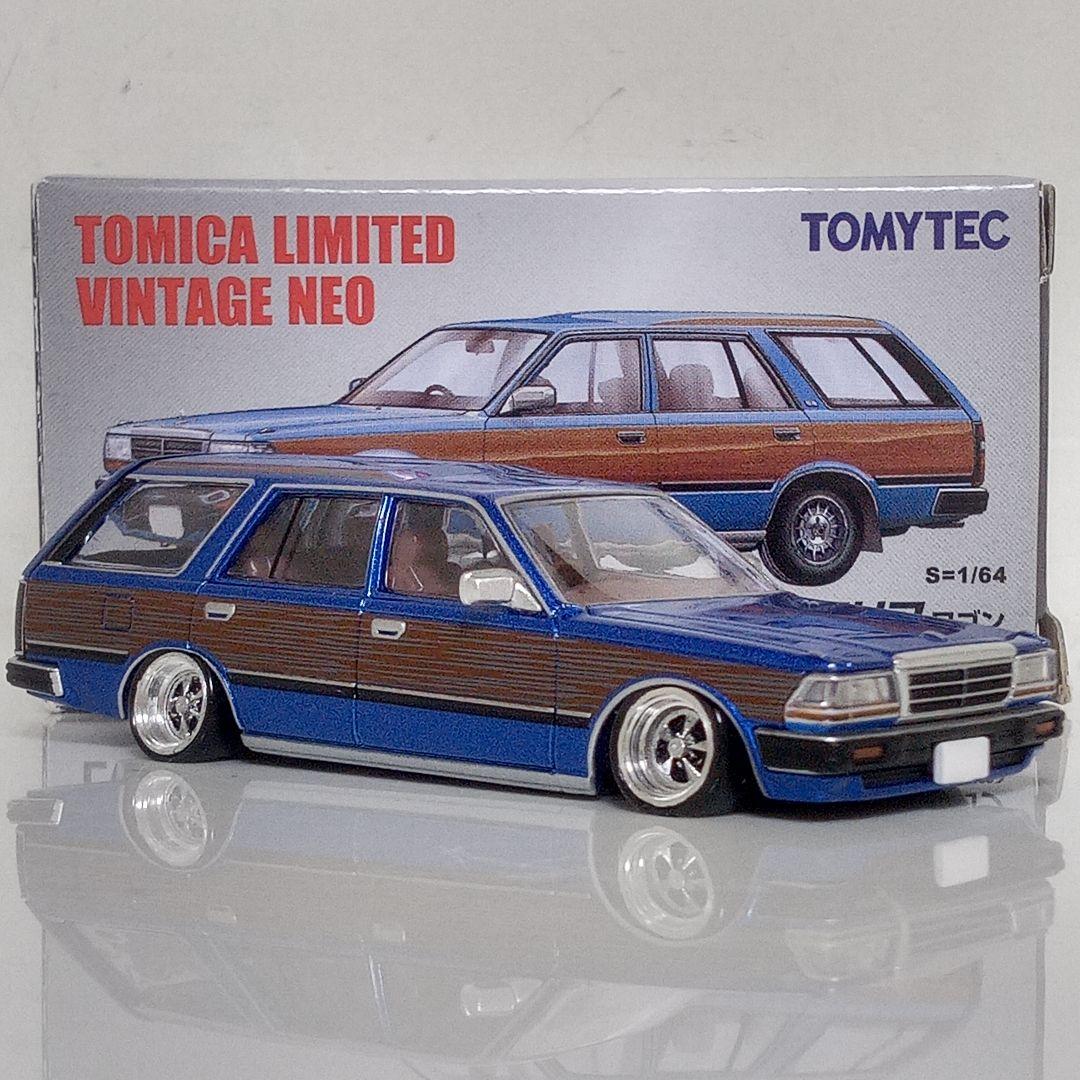 だいさん専用　TLV 改　2台セット