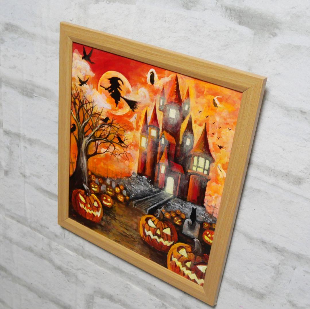 油絵 油彩 油彩画 絵 絵画 絵【ハロウィン】