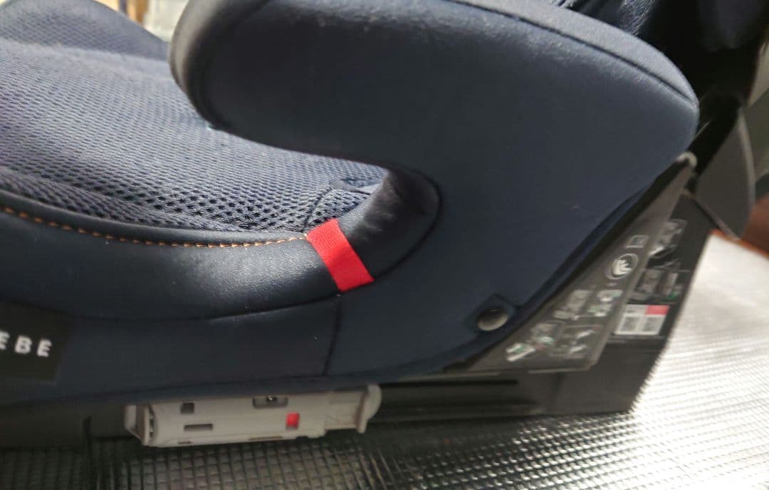 エールべべ パパットグランス ISOFIX ジュニアシート ネイビー　2台