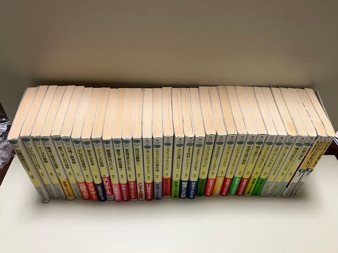 小説 スレイヤーズ 本編 すぺしゃる ゲームブック しおり まとめ売り