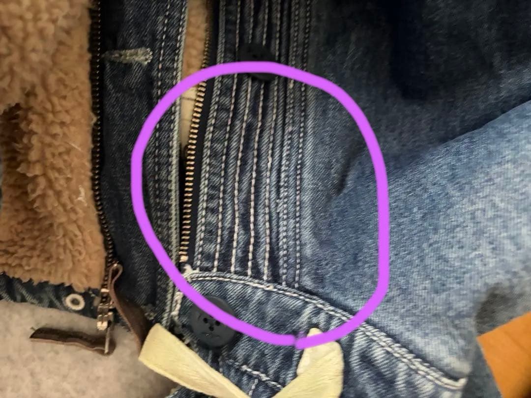 SN☆☆PY様連絡用