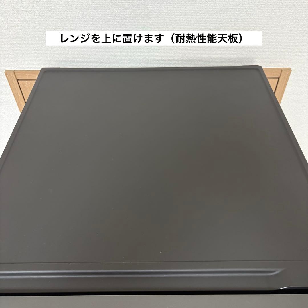 2025年製 冷蔵庫 一人暮らし 単身用 小型 保証付 送料無料 未使用に近い