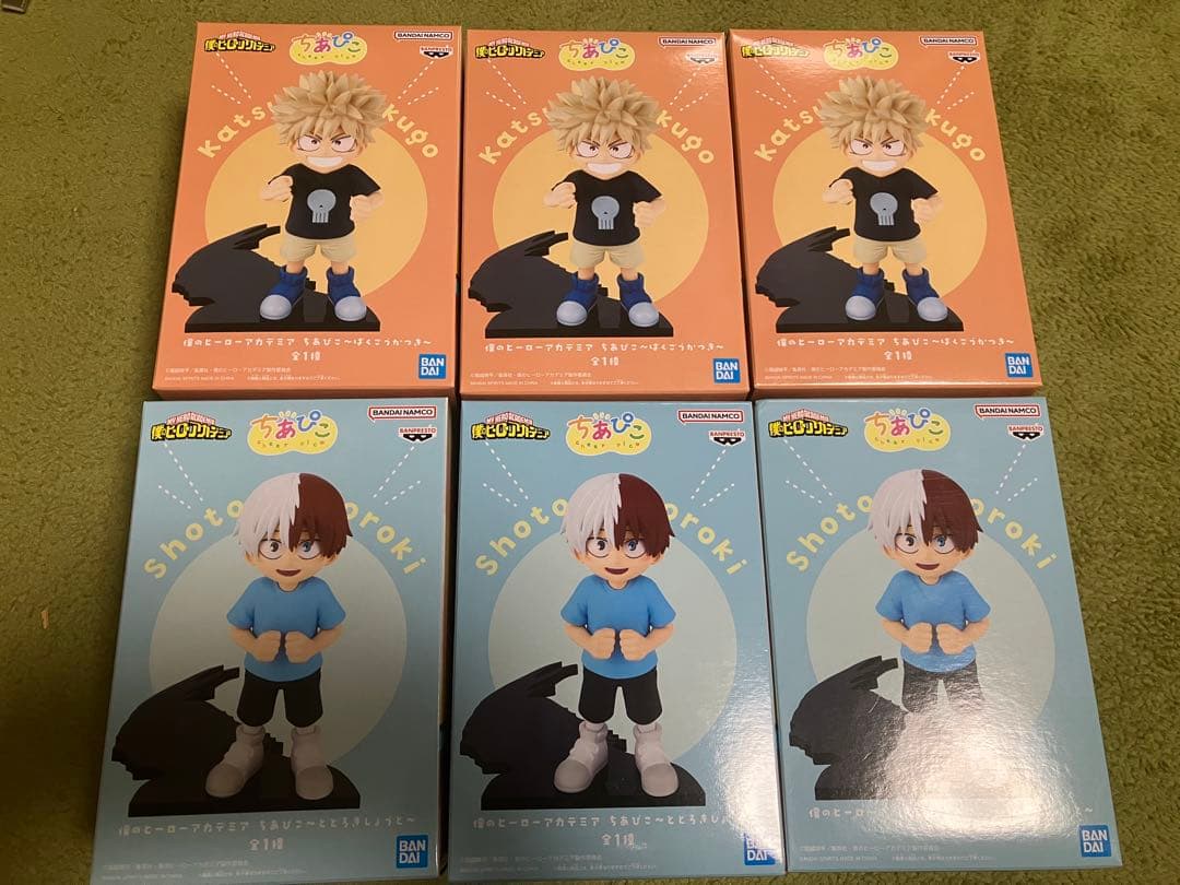 ヒロアカ　ちあぴこ　爆豪勝己　轟焦凍　フィギュア　2セット