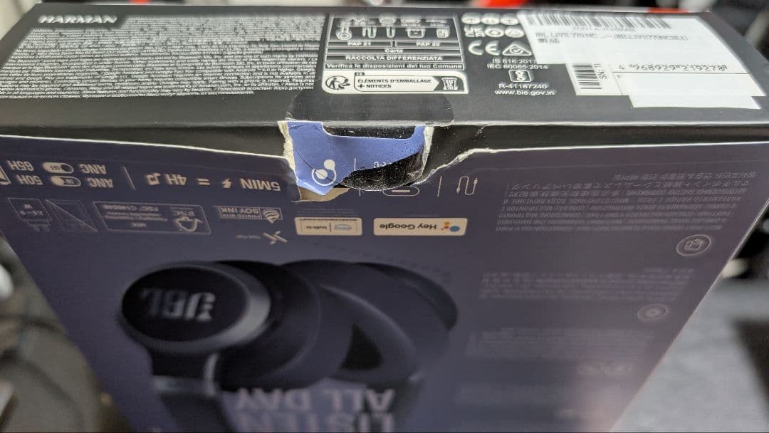 JBL LIVE 770NC ワイヤレスヘッドホン ダークブルー