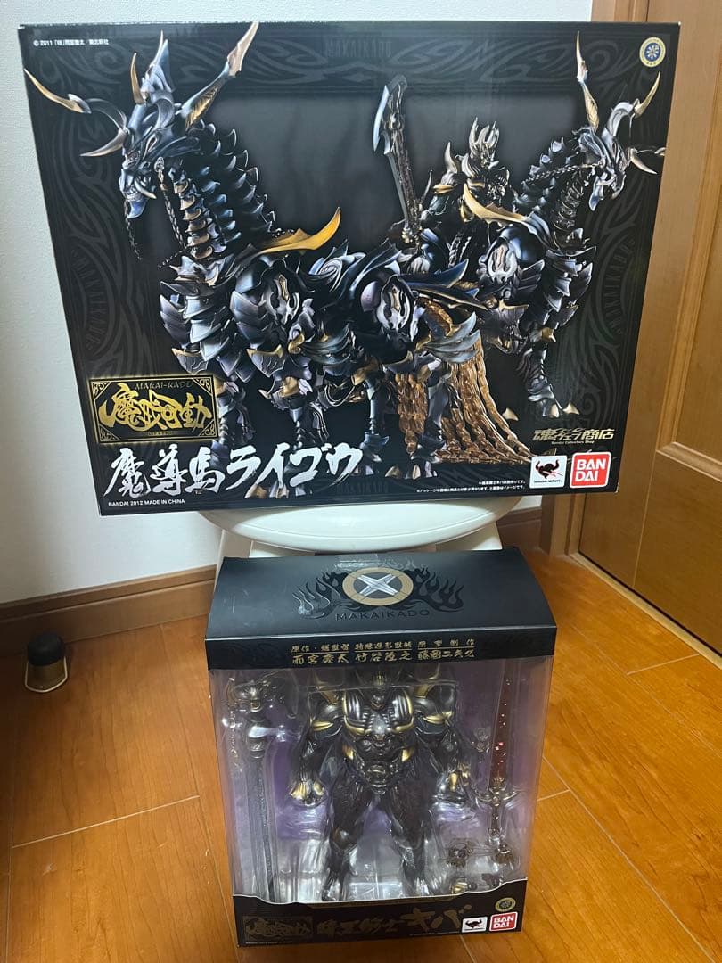 牙狼　魔戒可動　暗黒騎士キバ(開封美品)&魔導馬ライゴウ(未開封)セット