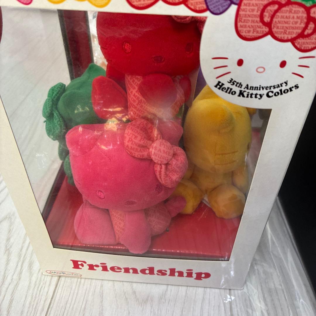 レア　サンリオ　ハローキティ　ぬいぐるみ　マスコット　まとめ売り　シリアル