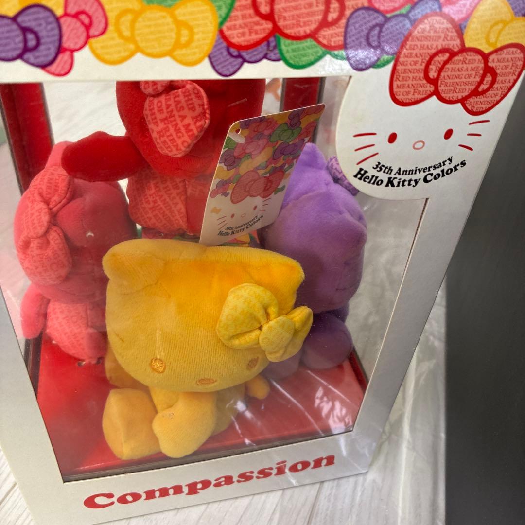 レア　サンリオ　ハローキティ　ぬいぐるみ　マスコット　まとめ売り　シリアル