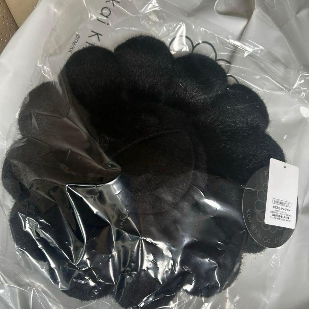 村上隆 カイカイキキ クッション 30cm 新品未開封