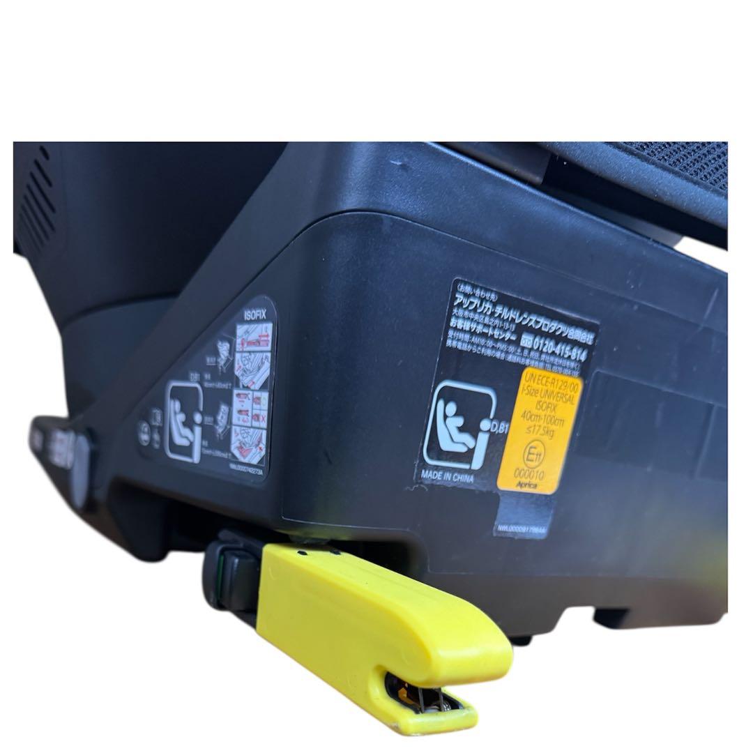 Aprica クルリラプラス360°セーフティー　車用チャイルドシート　取説付き