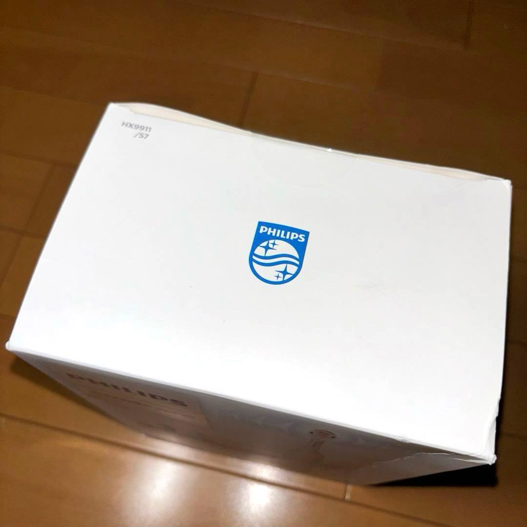 【新品未開封】PHILIPS Sonicare 9000 ダイヤモンド クリーン