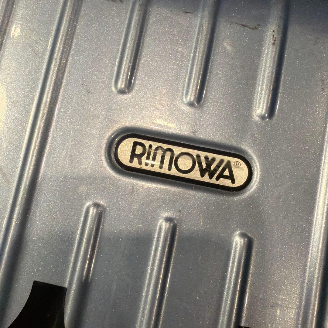 リモワ！RIMOWA！限定色 スーツケース！SALSA AIR