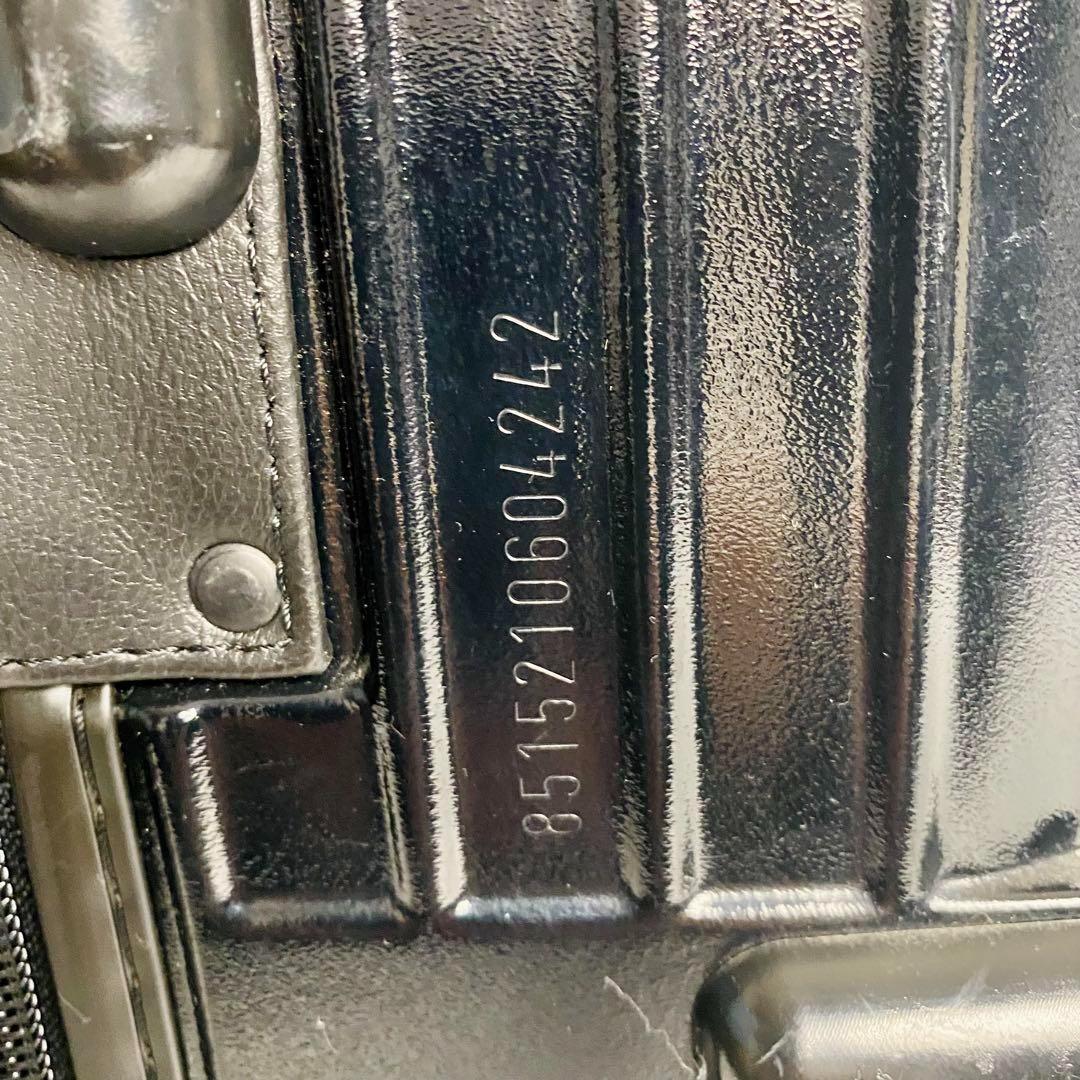 【廃盤】 リモワ サルサ 35L 機内持込可2輪 TSA キャビントローリー黒