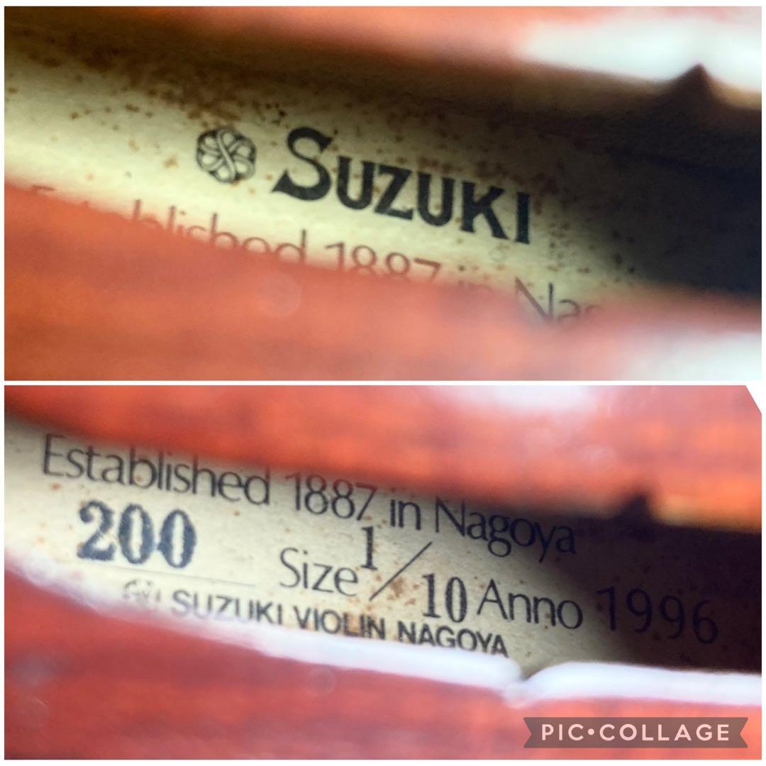 SUZUKI スズキ バイオリン No.200 1/10