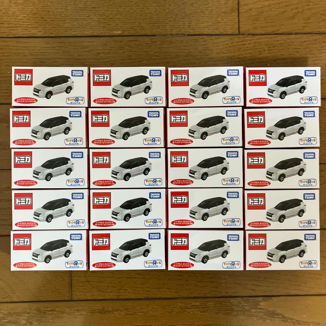 トミカ トイザらス限定 三菱 アウトランダー ラリーアートデザイン仕様 20個