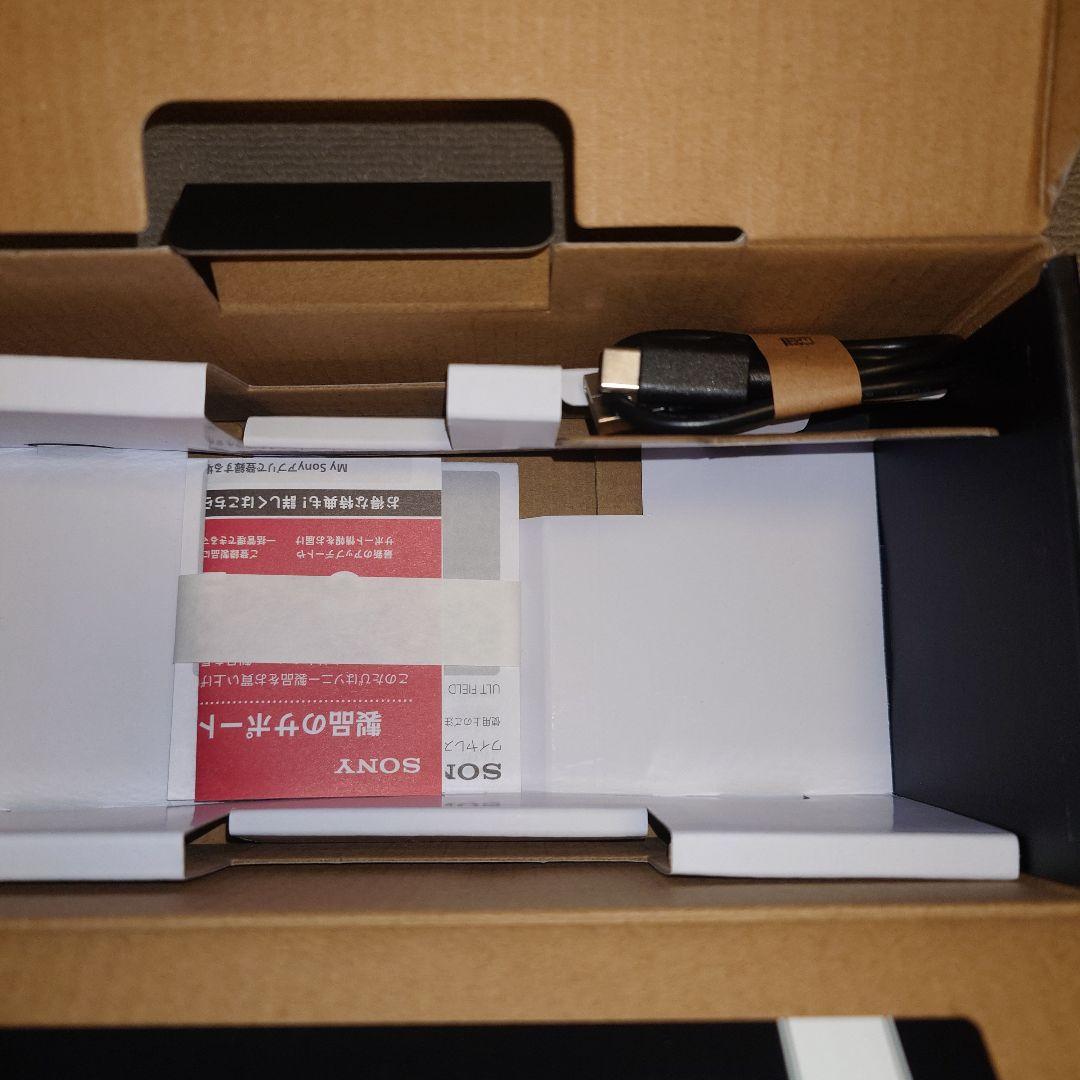 【美品】SONY UTL FIELD １ポータブルスピーカー