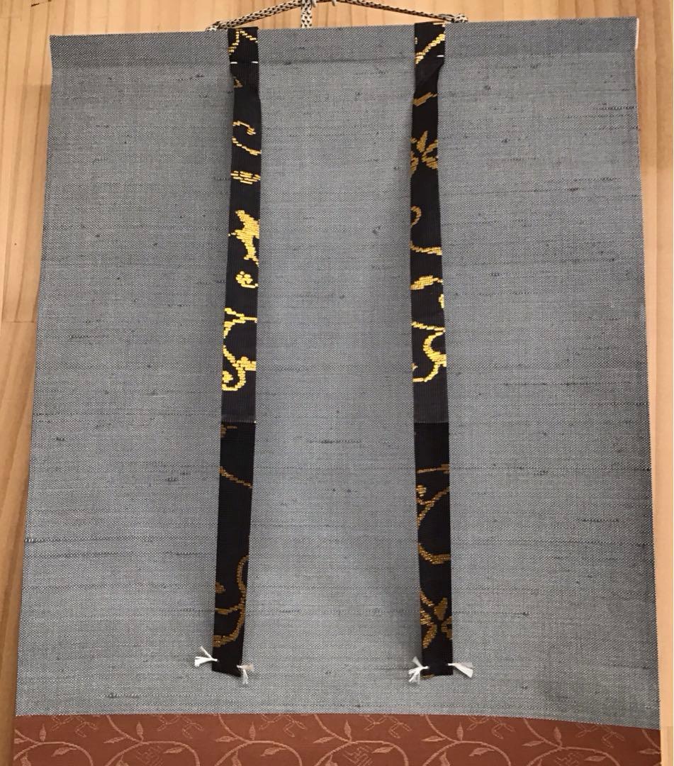 K掛軸　「庵中閑打坐」　臨済宗大徳寺　小林太玄作•書付　共箱　紙箱　S996KJ