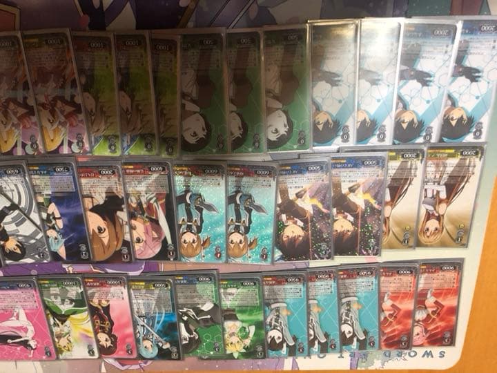 WS sao電源デッキ