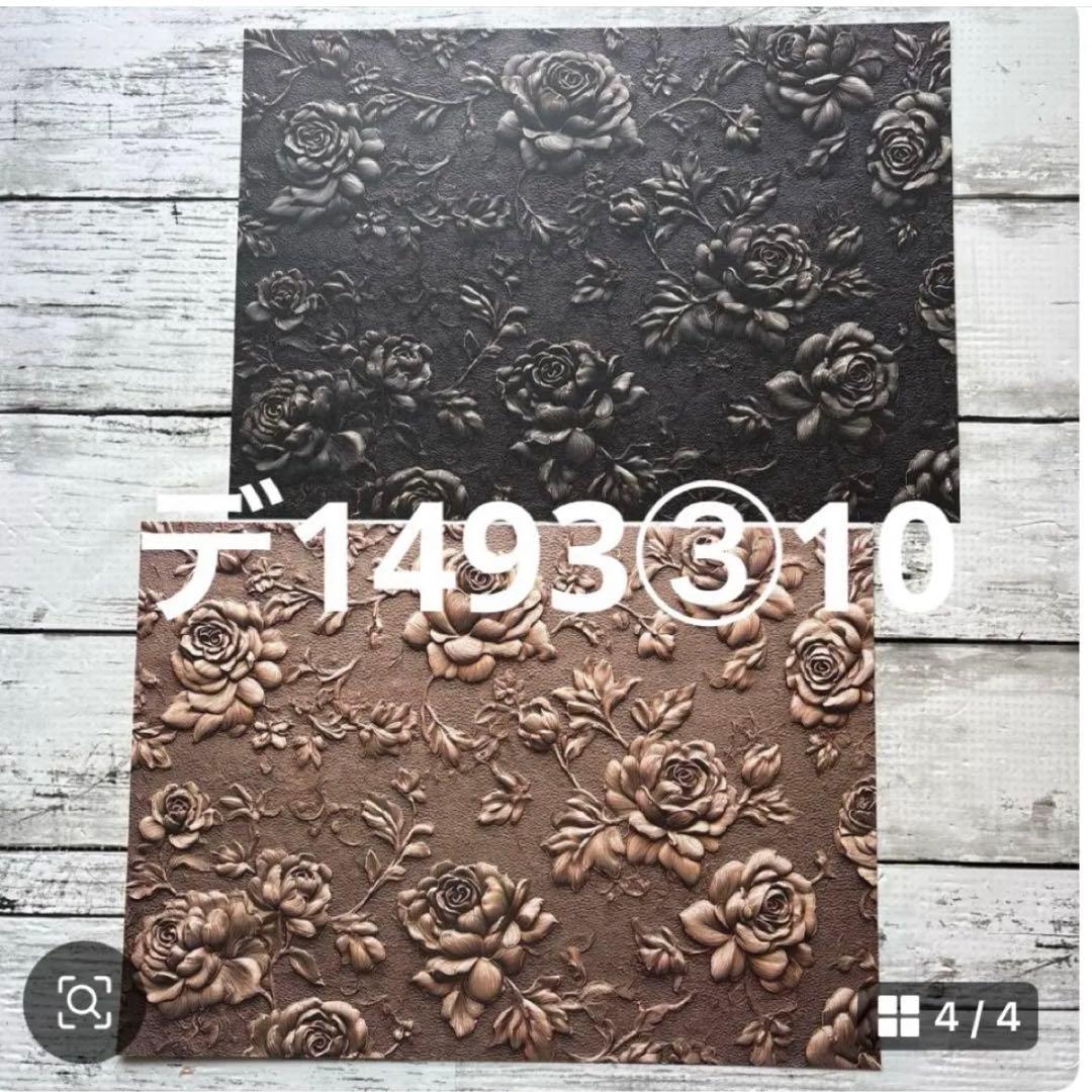 ②専用ページ ano様