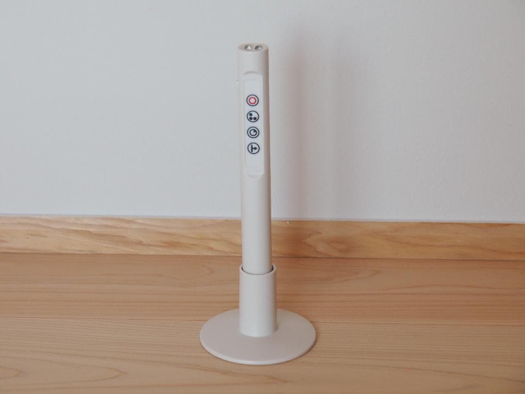 アートワークスタジオ ハーモニーシーリングランプ ホワイト白 LED電球付き