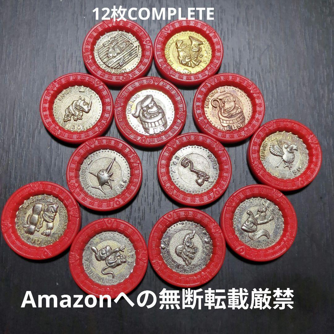 希少レア‼️ バンダイ 任天堂 スーパー ドンキーコング2 スクラッシュ