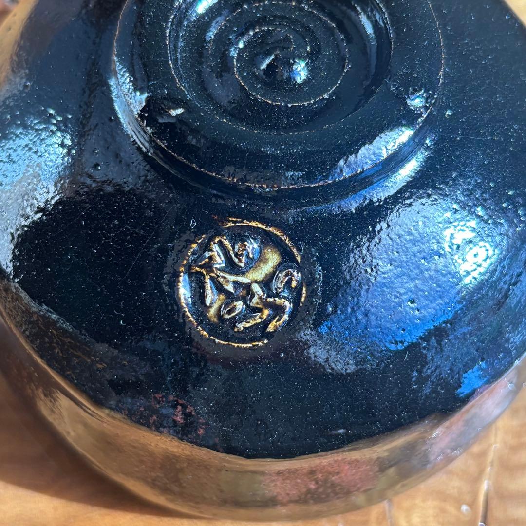 松楽造　黒楽暦茶碗「長月」前大徳　福本積應　抹茶碗　茶道具　共箱(150Ba)