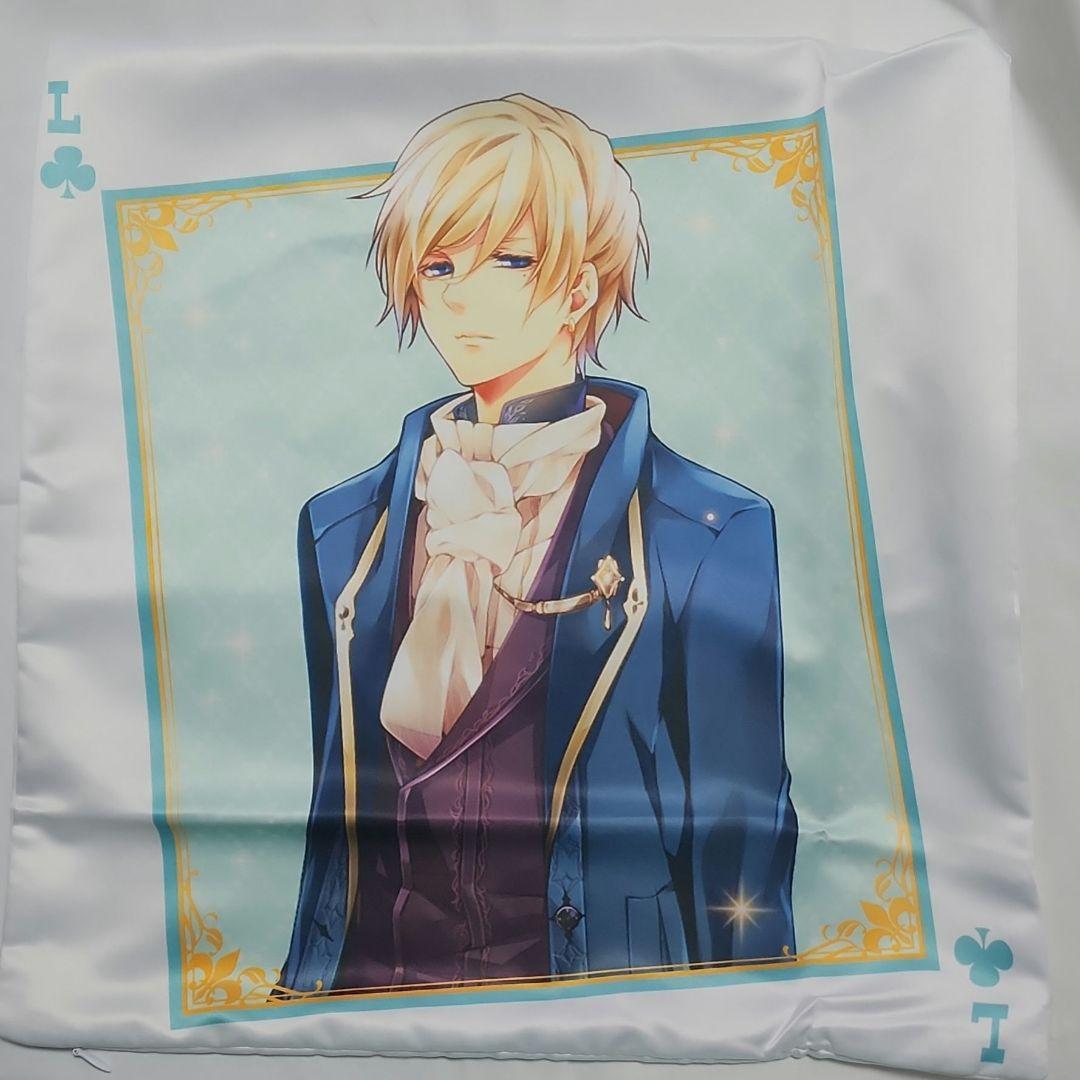 イケメン王宮 ルイ ジル クッションカバー