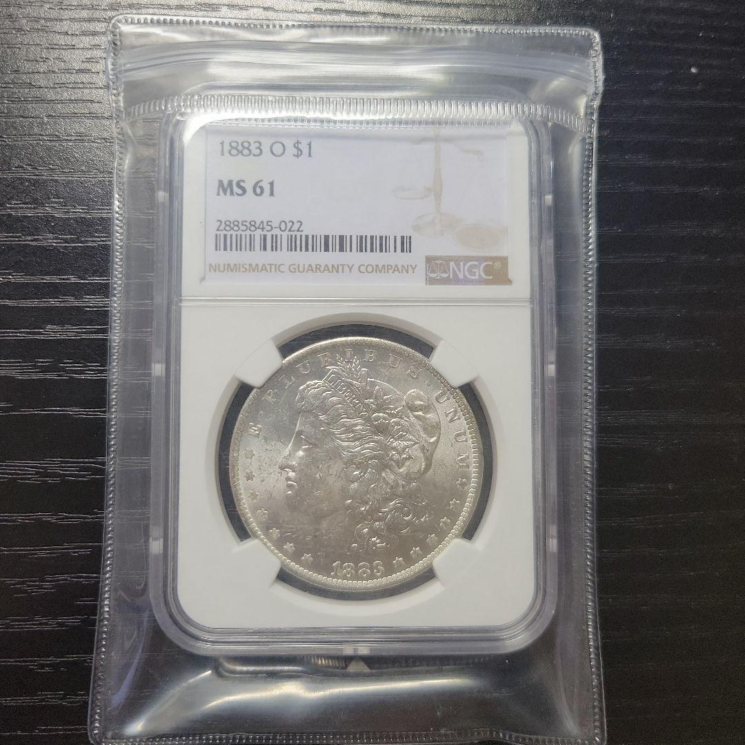 モルガン銀貨　1883年 NGC MS61 シルバー NGC