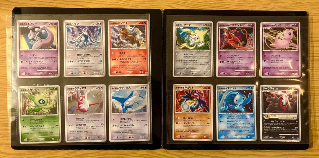 ★ポケモンカードゲームDP 映画10周年記念プレミアムシート★ レア 未使用