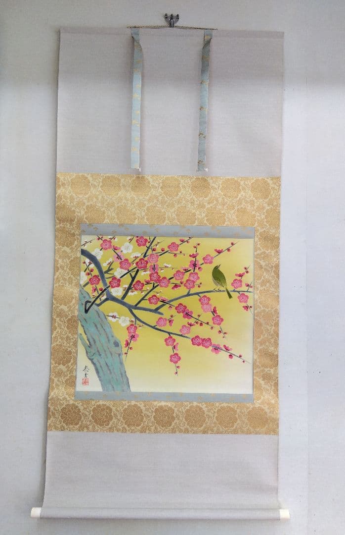 掛け軸　紅白梅　半田泰至　ウグイス　四季花