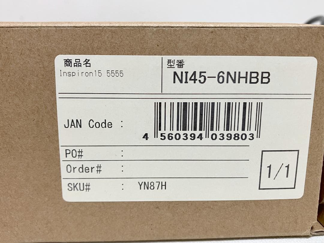 Dell Inspiron 15 5000 5555 ノートパソコン 15.6型