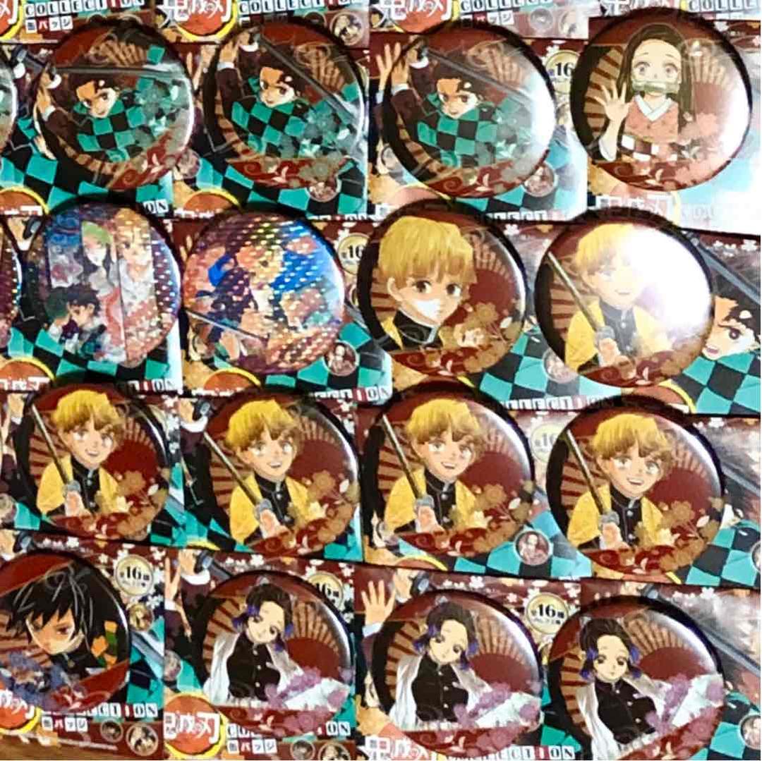 鬼滅の刃 原作缶バッジ 鬼滅の刃 コレクション缶バッジ