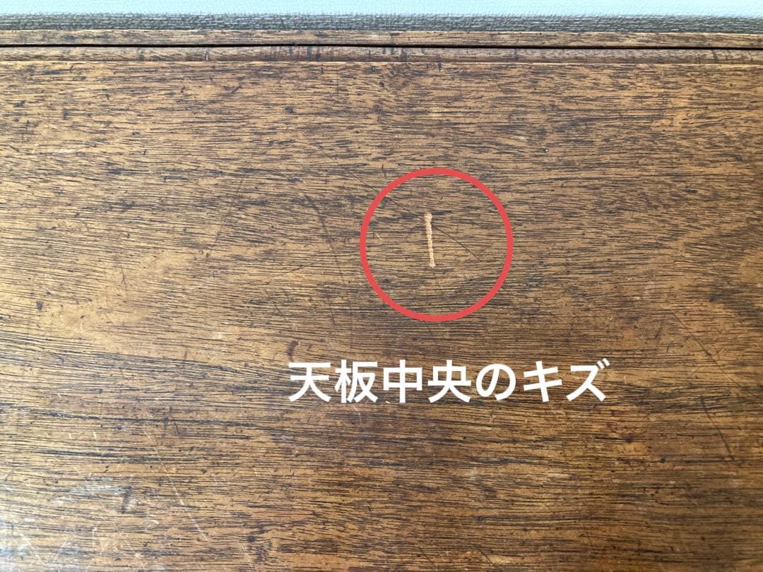 ゲートレッグテーブル　アンティーク　バタフライ テーブル