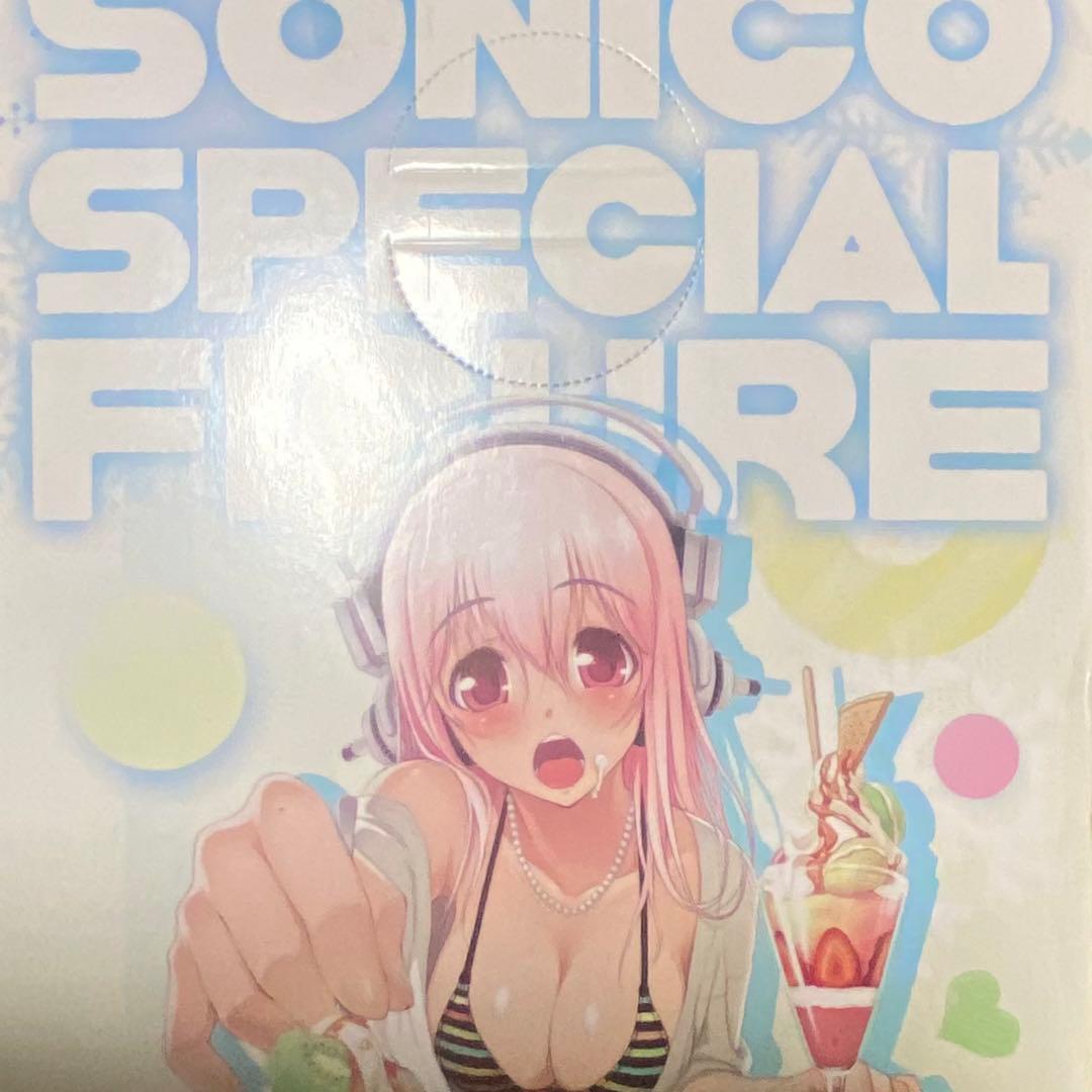 すーぱーそに子　生活密着取材　スペシャルフィギュア　おやつタイム