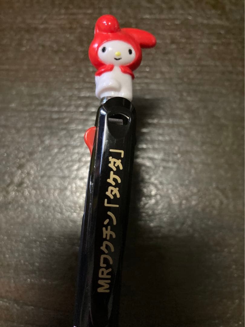 レア　製薬会社　タケダ製薬会社　マイメロ2色ボールペン