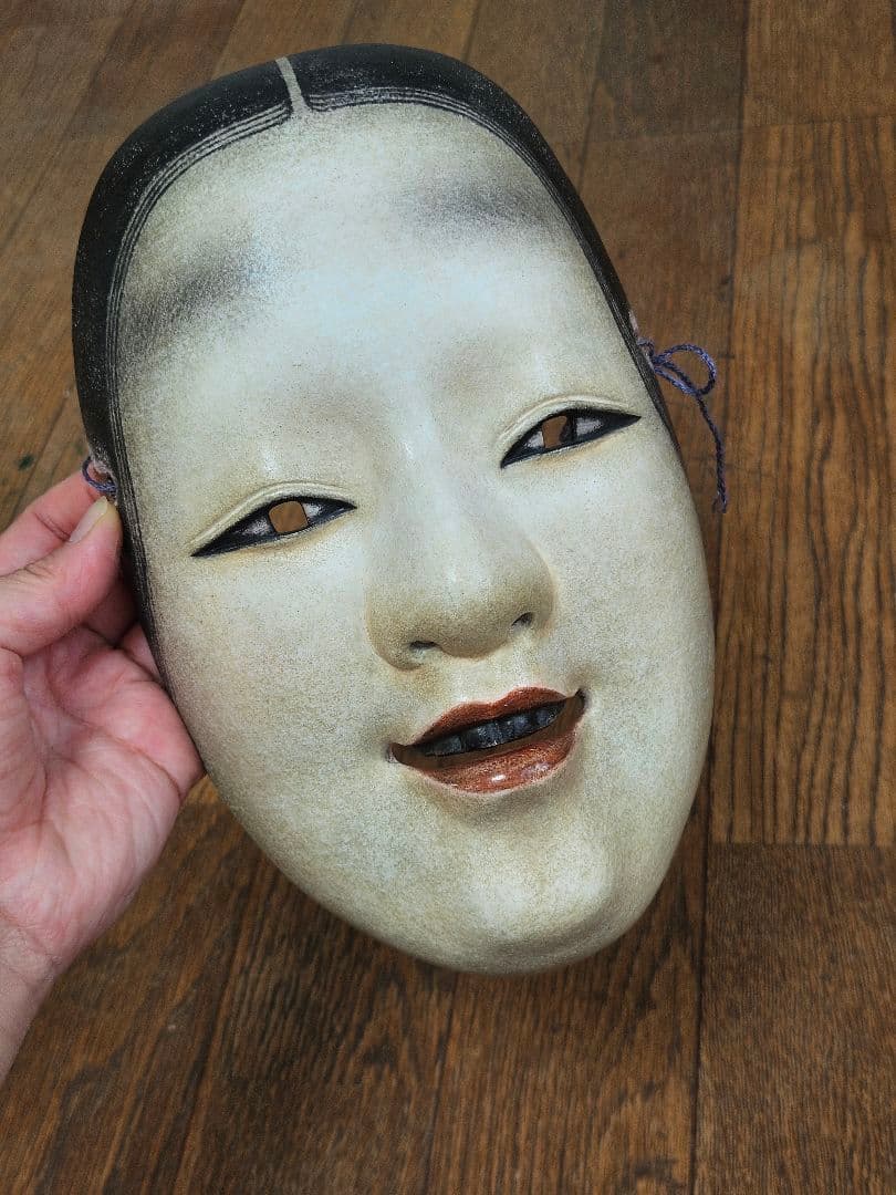 能面 美術品 伝統工芸品