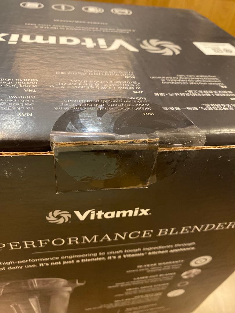 Vitamix A3500i バイタミックス　アセントシリーズ