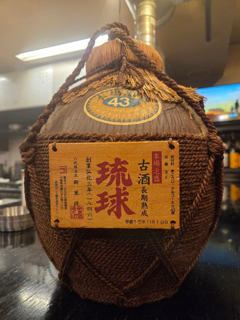 琉球 古酒 43度 9L 長期熟成 30年